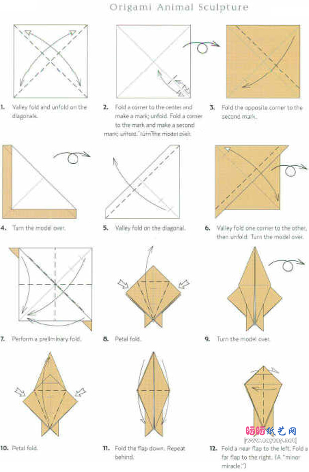 阿迪朗达克驼鹿折纸图谱教程步骤2-www.saybb.net
