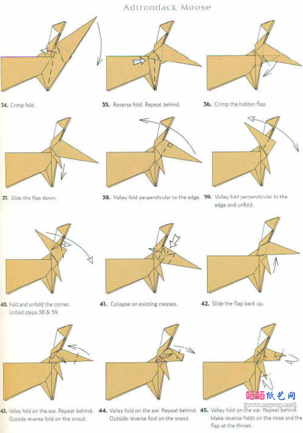 阿迪朗达克驼鹿折纸图谱教程步骤5-www.saybb.net
