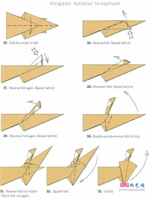 阿迪朗达克驼鹿折纸图谱教程步骤4-www.saybb.net