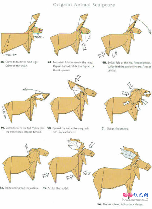 阿迪朗达克驼鹿折纸图谱教程步骤6-www.saybb.net