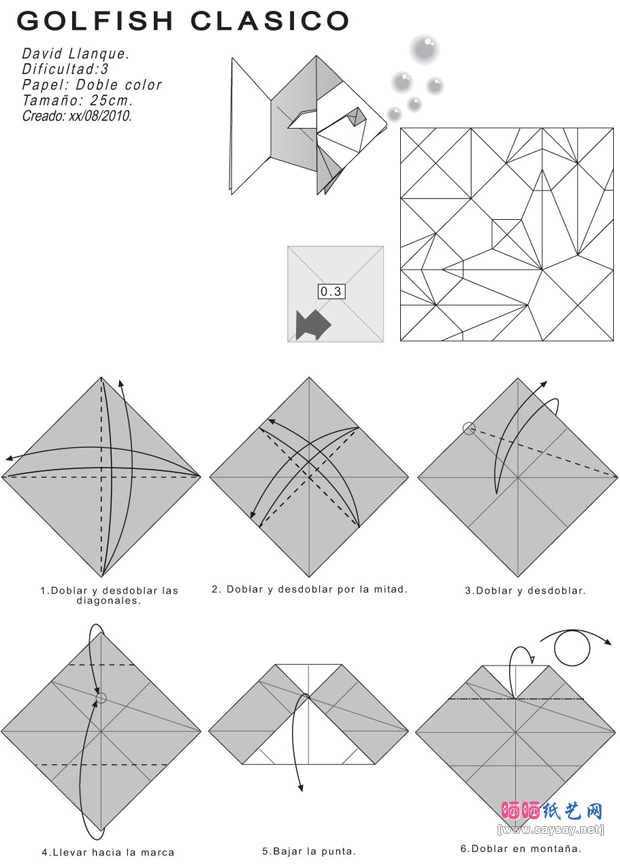 DavidLlanque折纸教程金鱼的折法步骤1-www.saybb.net