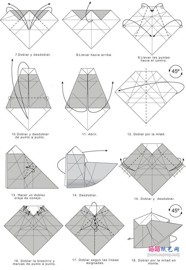 DavidLlanque折纸教程金鱼的折法步骤2-www.saybb.net