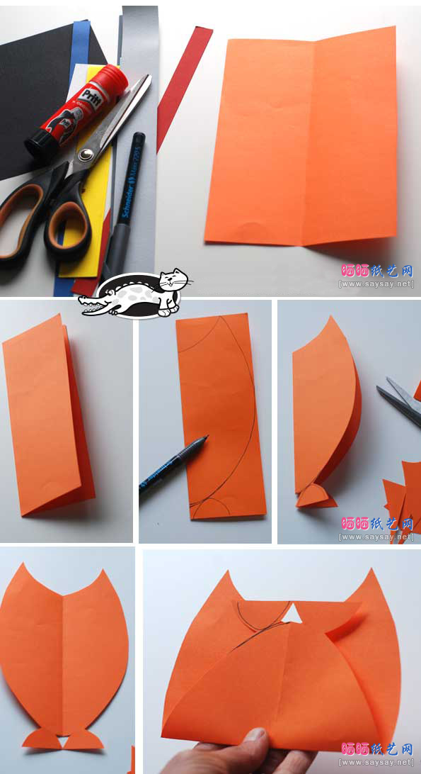 可爱的纸编织猫头鹰制作教程步骤1-www.saybb.net