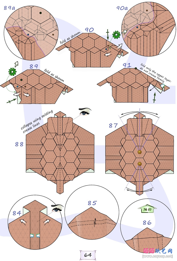 EricJoisel的复杂纸艺教程之乌龟折纸步骤12-www.saybb.net