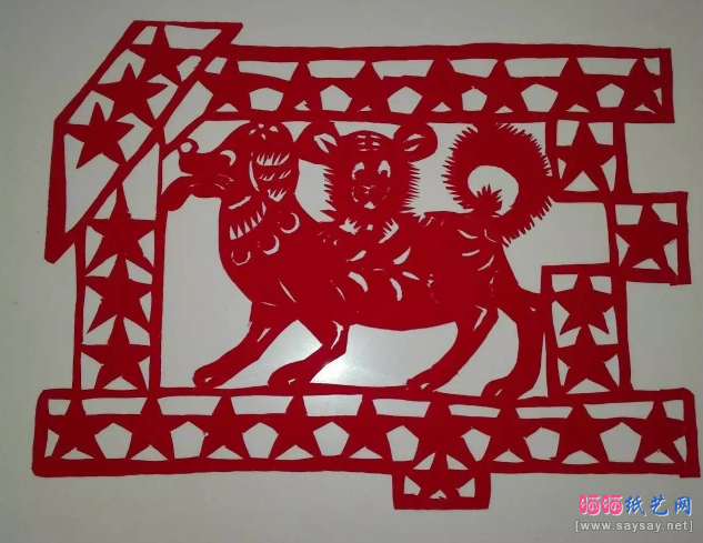 狗年窗花剪纸图案欣赏组图3-www.saybb.net