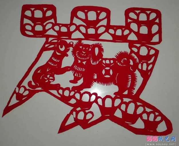 狗年窗花剪纸图案欣赏组图10-www.saybb.net