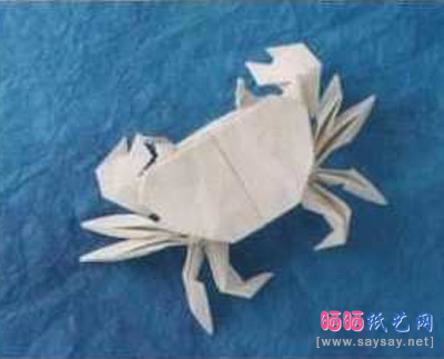 小松英夫食草蟹折纸教程完成效果图-www.sayasy.net