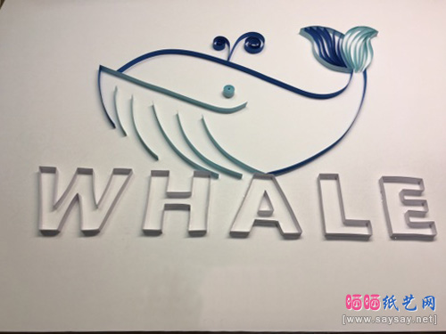 可爱的小鲸鱼衍纸画制作教程步骤5-www.saybb.net
