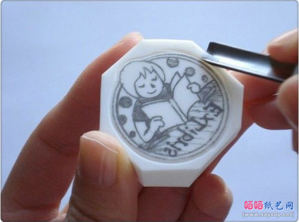 藏书标签橡皮章制作方法教程步骤6-www.saybb.net