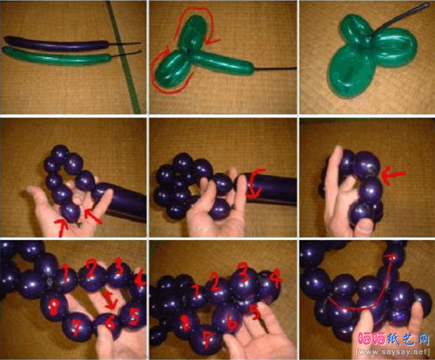长气球DIY好吃的水果葡萄制作方法步骤1-www.saybb.net
