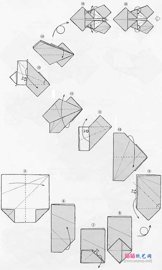 前川淳的卧鹿折纸图谱教程步骤2-www.saybb.net