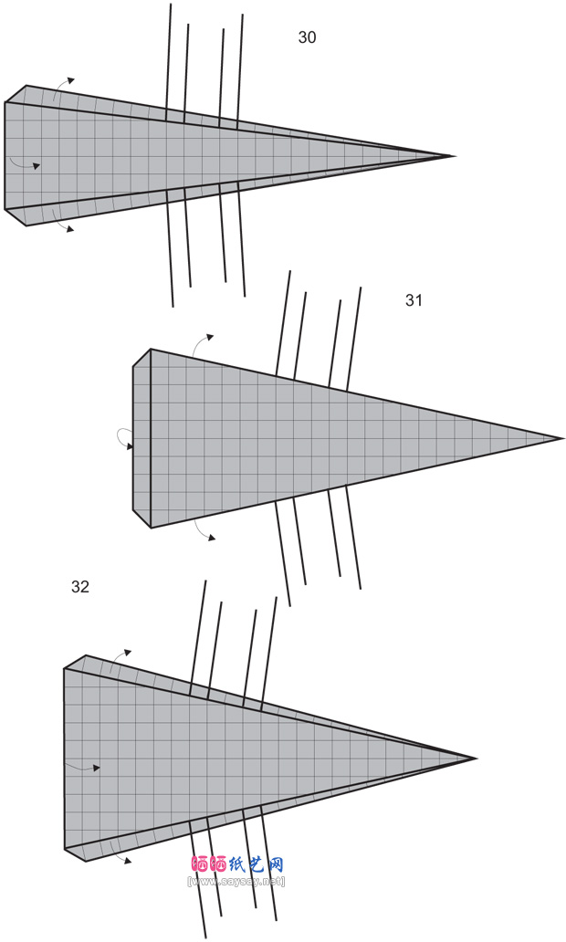 PDAuria纸艺教程之蝎子折纸步骤8-www.saybb.net