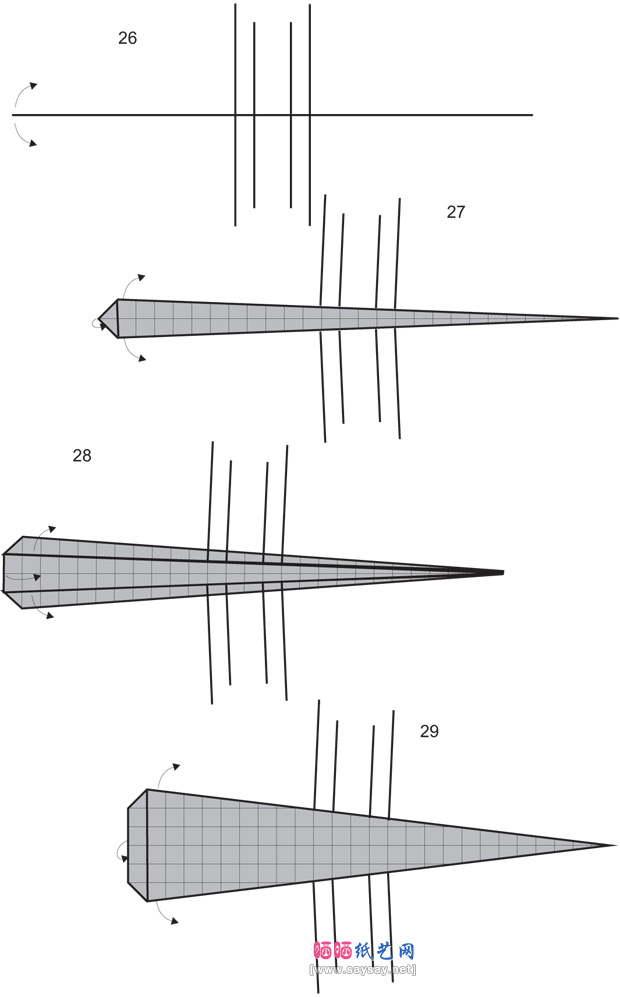 PDAuria纸艺教程之蝎子折纸步骤7-www.saybb.net