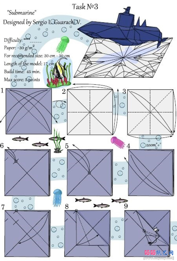 潜水艇手工折纸图谱教程步骤1-www.saybb.net
