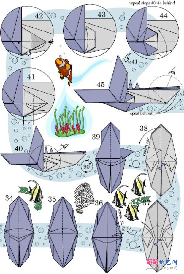 潜水艇手工折纸图谱教程步骤4-www.saybb.net