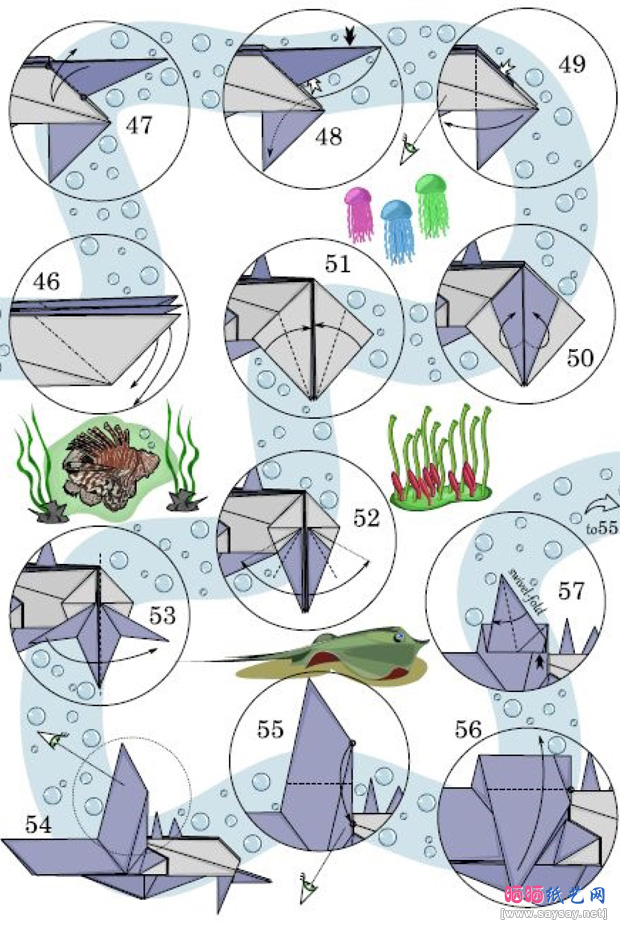 潜水艇手工折纸图谱教程步骤5-www.saybb.net