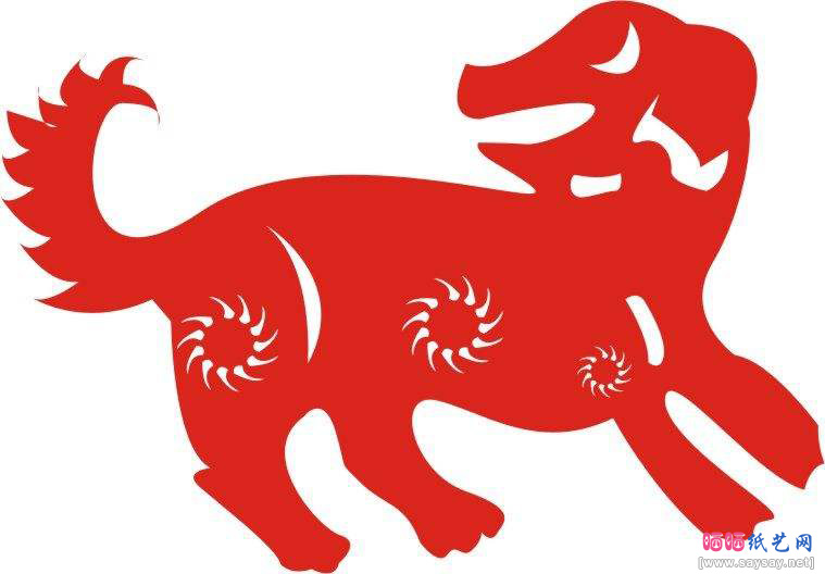 22款生肖狗剪纸图案大全之18-www.saybb.net