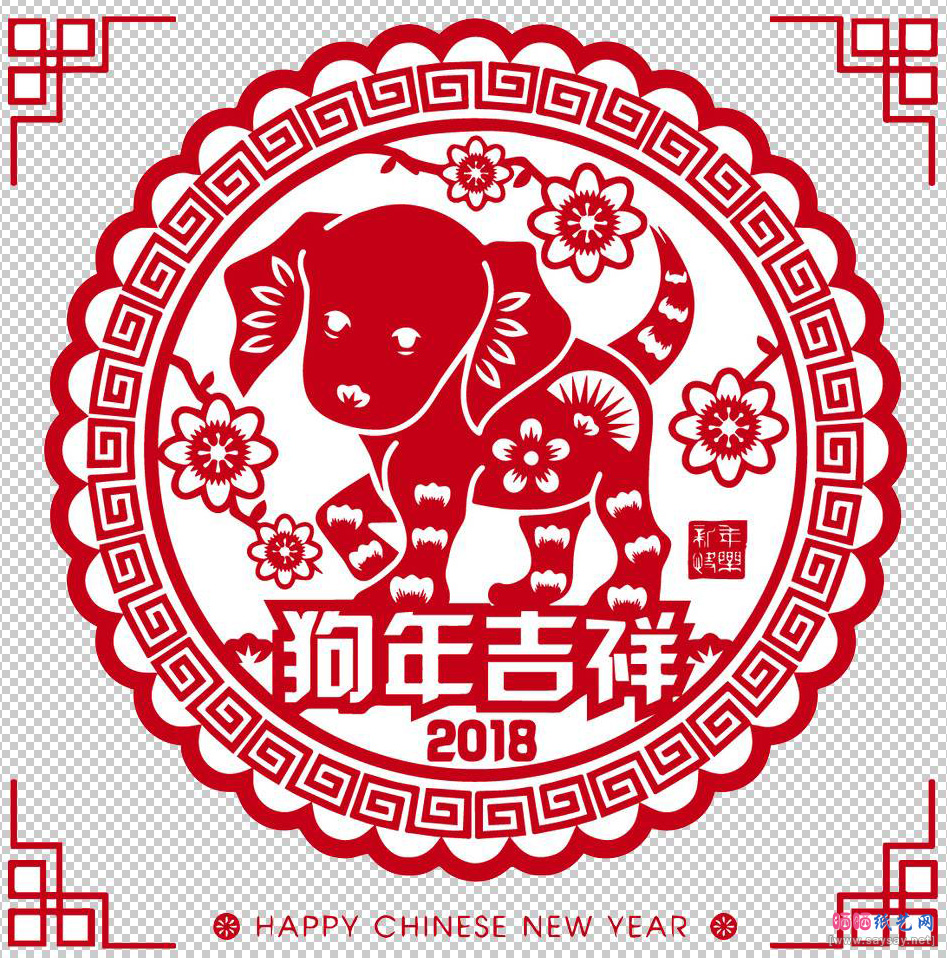 2018新年剪纸狗年窗花剪纸图案大全图案18-www.saybb.net