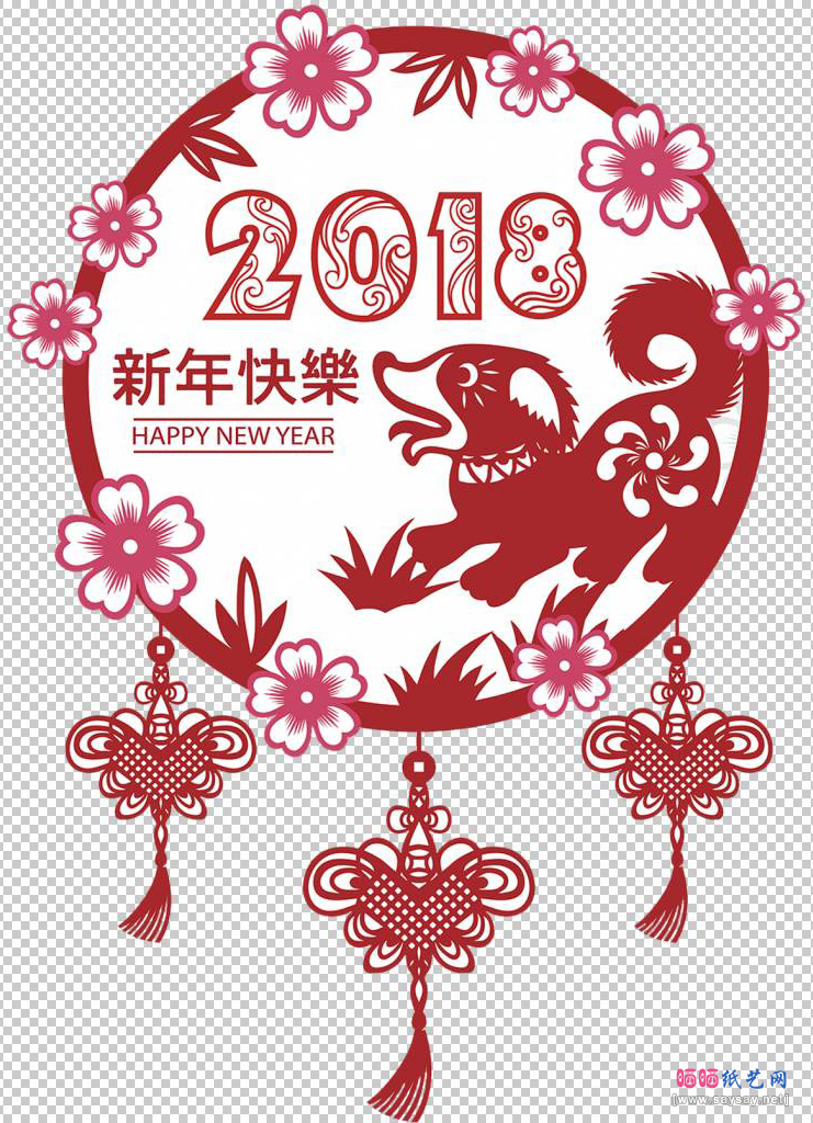 2018新年剪纸狗年窗花剪纸图案大全图案20-www.saybb.net