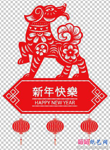 2018新年剪纸狗年窗花剪纸图案大全图案29-www.saybb.net