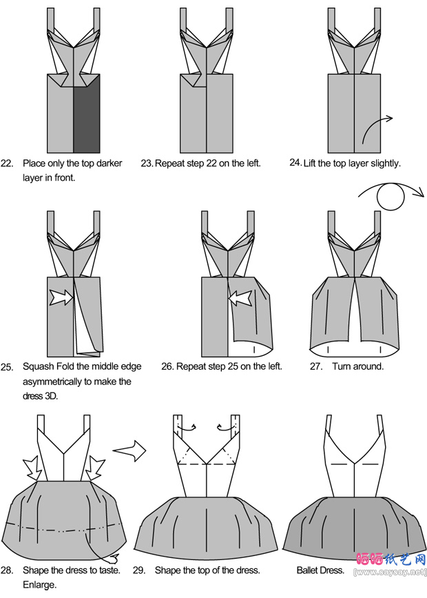 QuentinTrollip的芭蕾舞裙折纸图谱教程步骤3-www.saybb.net