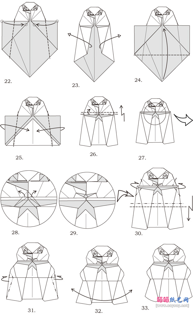 RomanDiaz折纸教程之雪人的折法步骤3-www.saybb.net