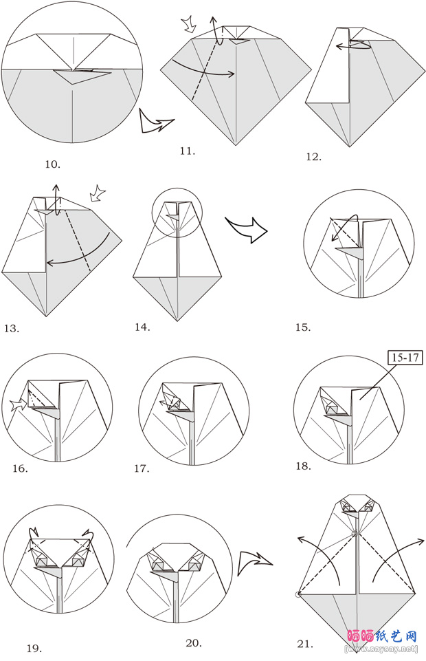 RomanDiaz折纸教程之雪人的折法步骤2-www.saybb.net
