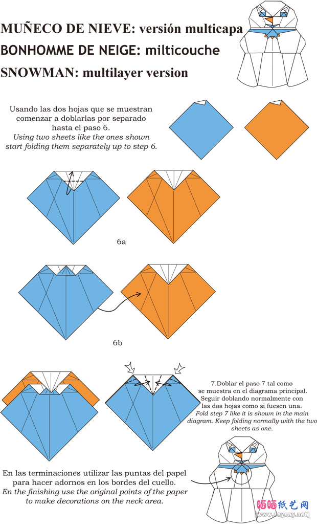 RomanDiaz折纸教程之雪人的折法步骤4-www.saybb.net