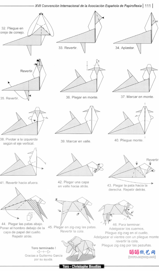 ChristopheBoudias折纸公牛的方法教程步骤3-www.saybb.net