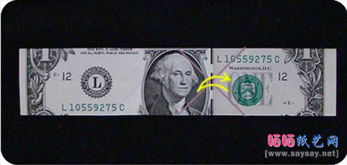 美元折纸头像钻石戒指的方法步骤20-www.saybb.net