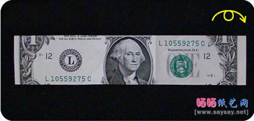 美元折纸头像钻石戒指的方法步骤21-www.saybb.net