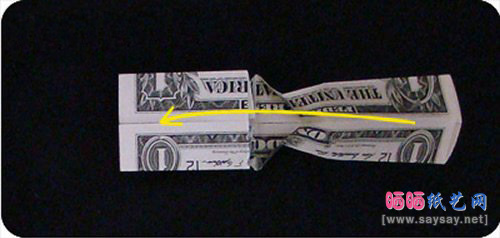 美元折纸头像钻石戒指的方法步骤8-www.saybb.net