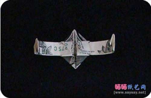 美元折纸头像钻石戒指的方法步骤13-www.saybb.net