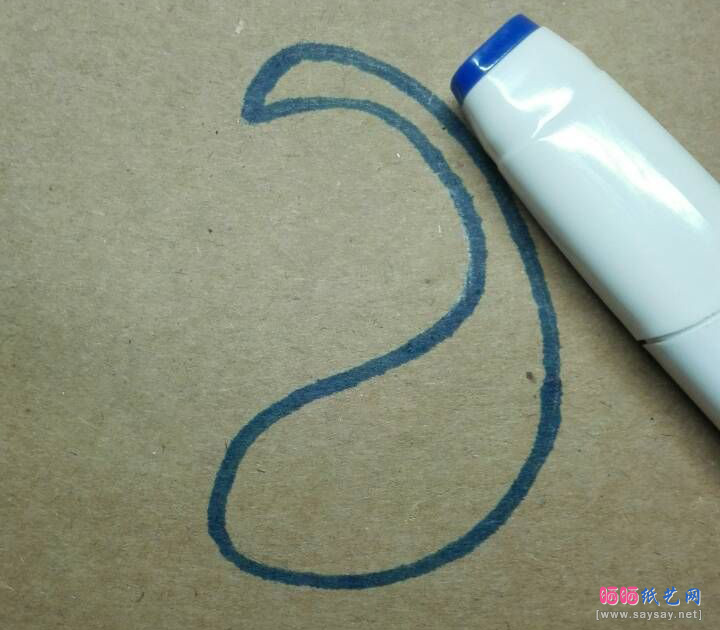简单儿童衍纸孔雀制作教程步骤1-www.saybb.net