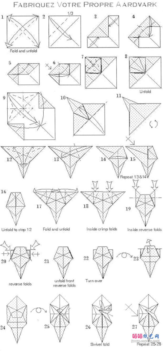 非洲食蚁兽折纸图谱教程步骤1-www.saybb.net