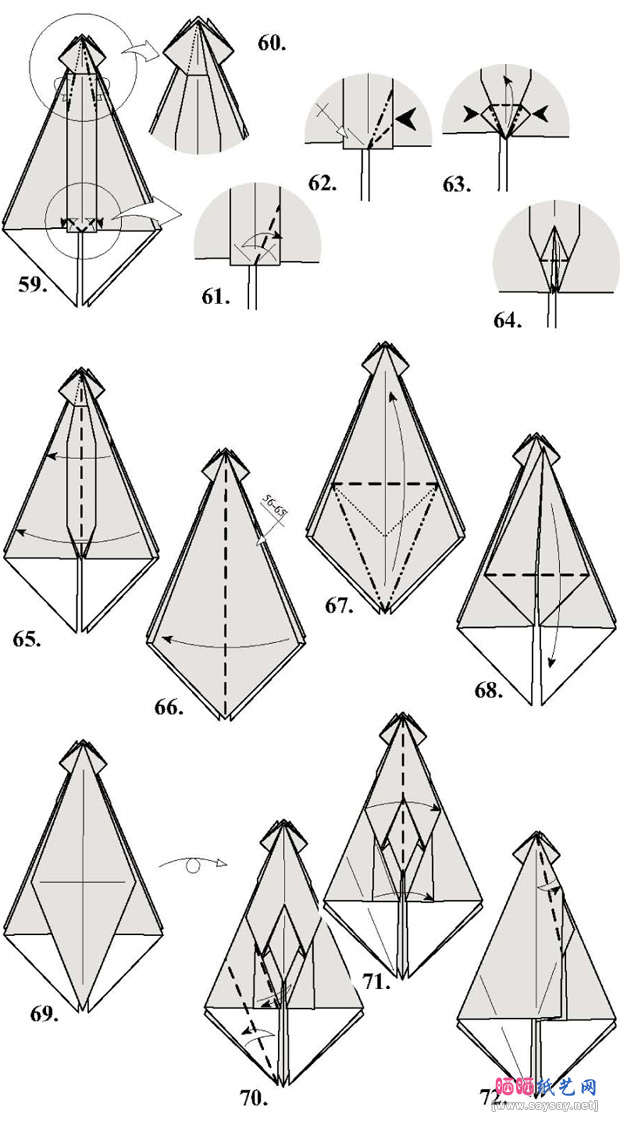 飞龙骑士折纸图谱教程步骤6-www.saybb.net