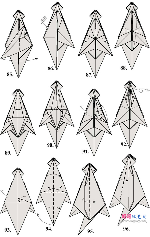 飞龙骑士折纸图谱教程步骤8-www.saybb.net