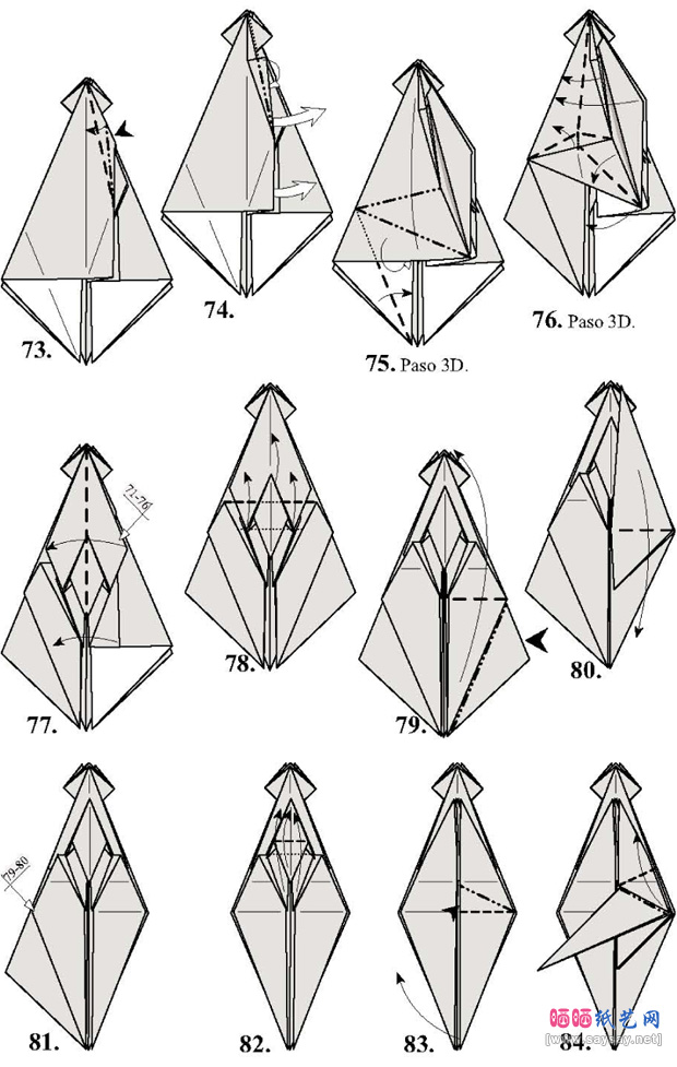 飞龙骑士折纸图谱教程步骤7-www.saybb.net