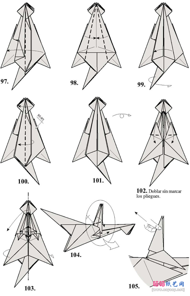 飞龙骑士折纸图谱教程步骤9-www.saybb.net