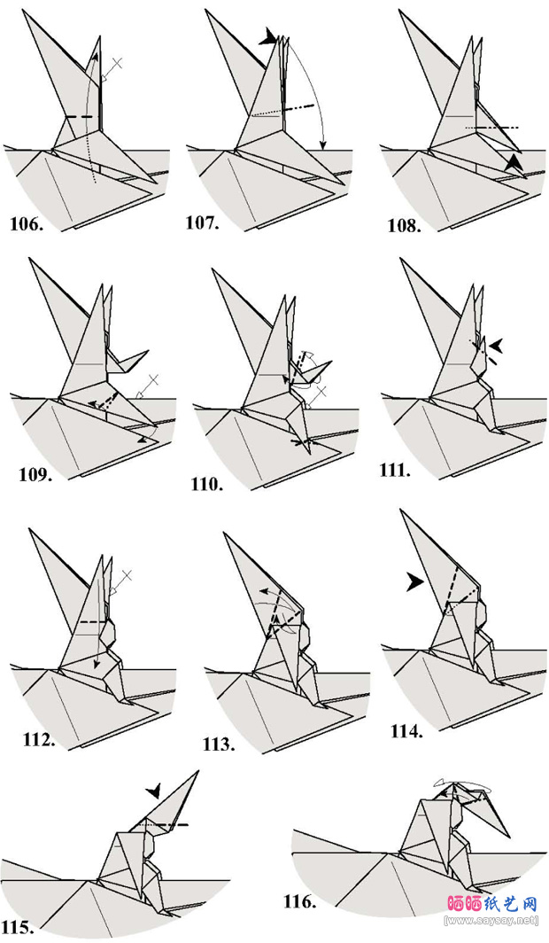 飞龙骑士折纸图谱教程步骤10-www.saybb.net