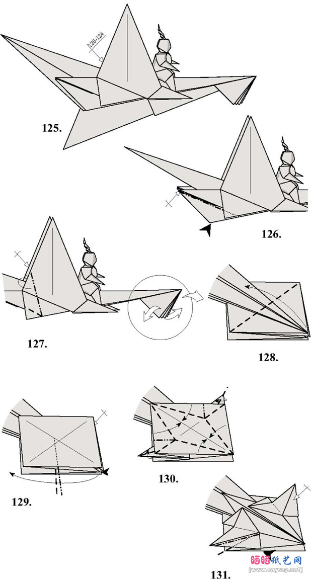 飞龙骑士折纸图谱教程步骤12-www.saybb.net
