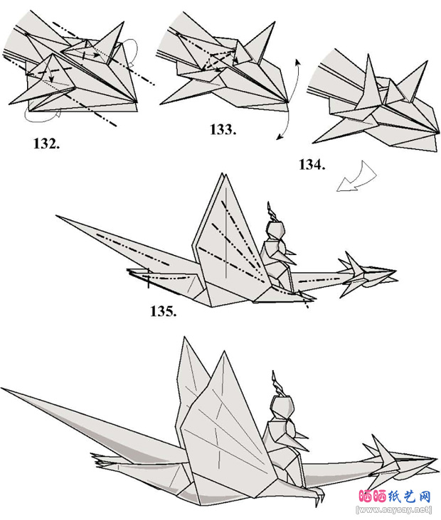 飞龙骑士折纸图谱教程步骤13-www.saybb.net