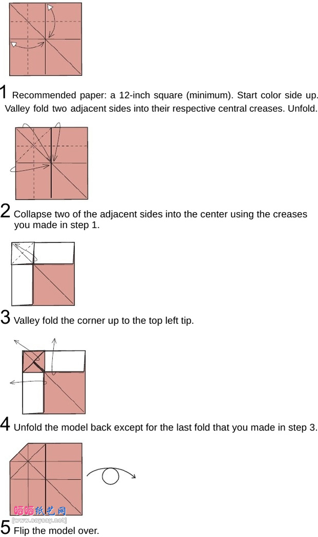 搞怪盒子手工折纸图谱教程步骤1-www.saybb.net
