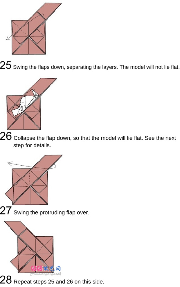 搞怪盒子手工折纸图谱教程步骤8-www.saybb.net