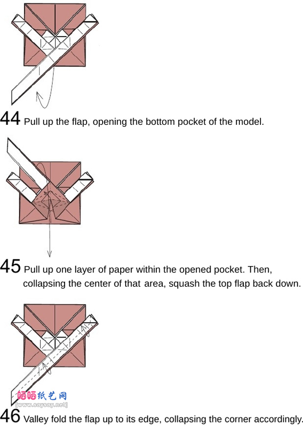 搞怪盒子手工折纸图谱教程步骤14-www.saybb.net