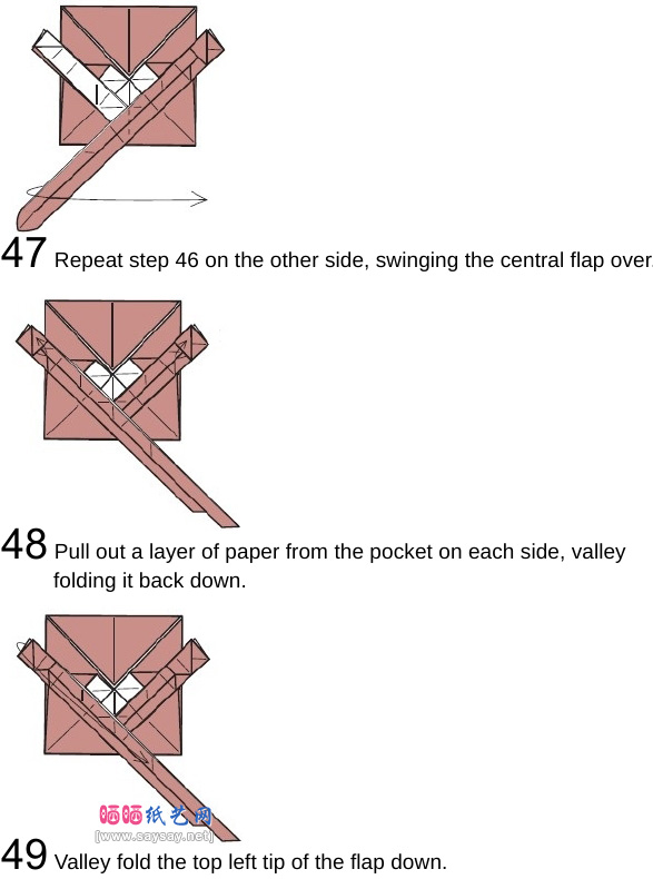 搞怪盒子手工折纸图谱教程步骤15-www.saybb.net
