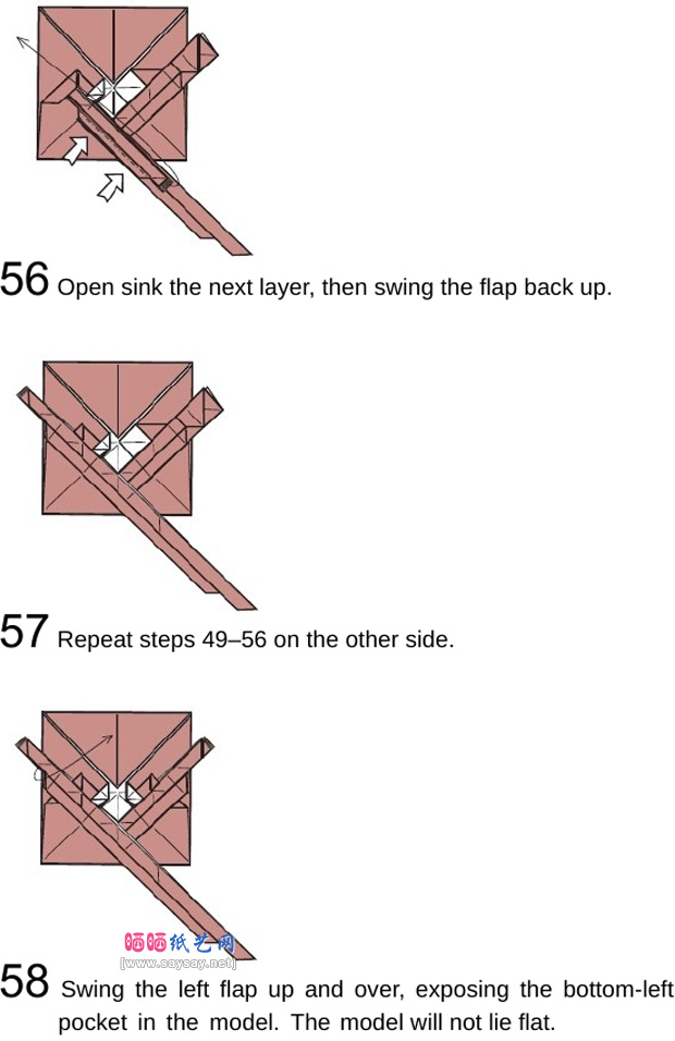 搞怪盒子手工折纸图谱教程步骤18-www.saybb.net
