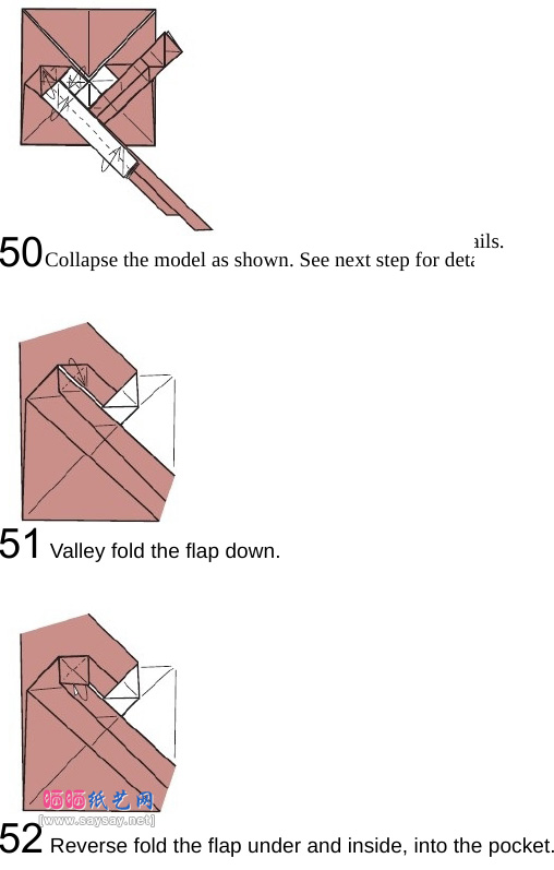 搞怪盒子手工折纸图谱教程步骤16-www.saybb.net