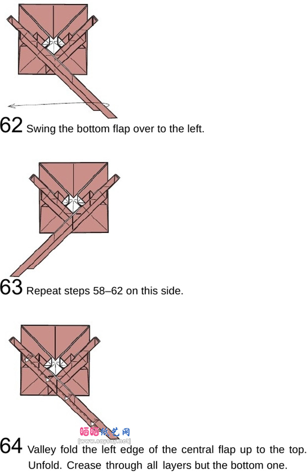 搞怪盒子手工折纸图谱教程步骤20-www.saybb.net