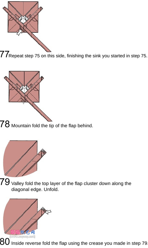 搞怪盒子手工折纸图谱教程步骤25-www.saybb.net